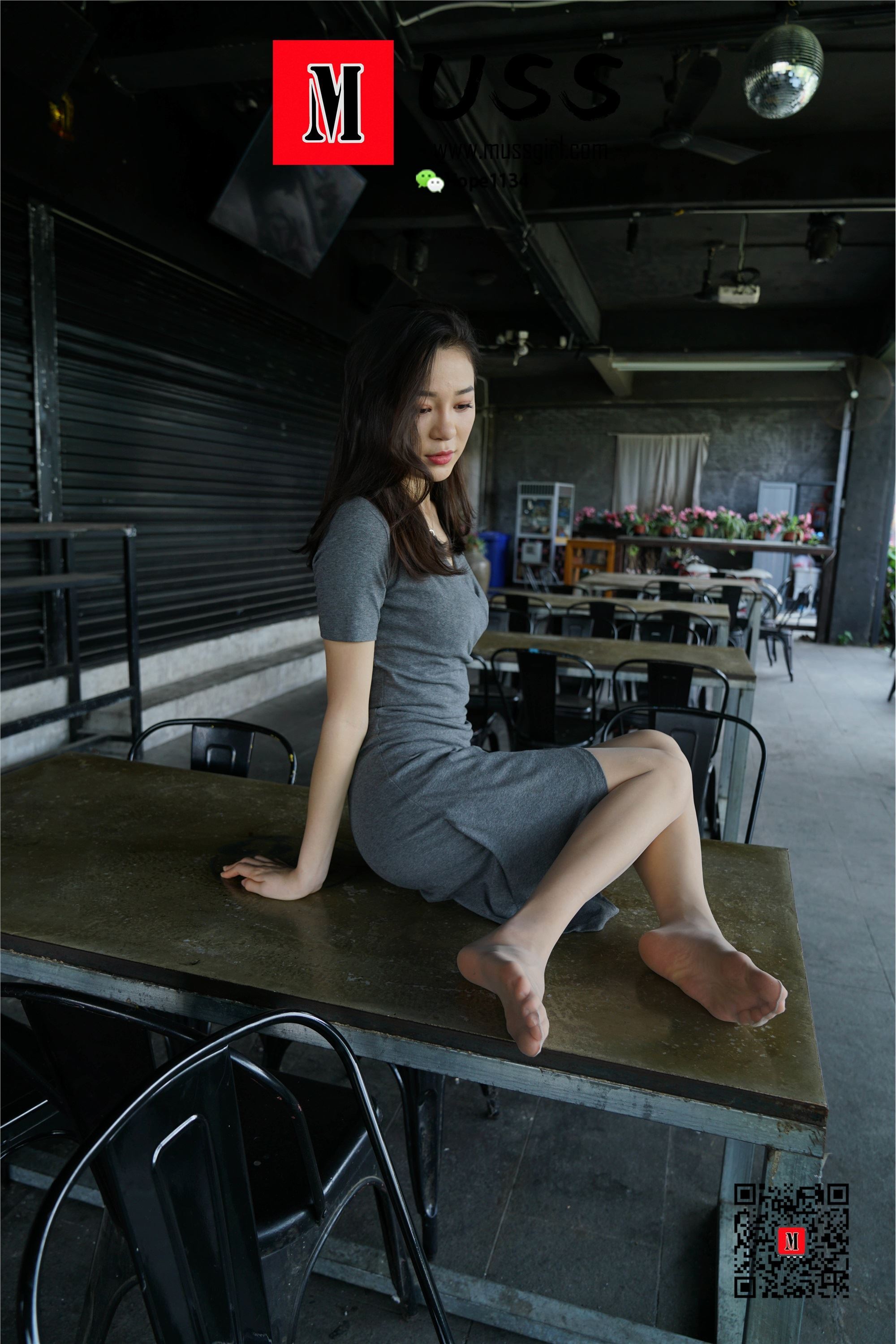 MussGirl慕丝女郎  NO.087 她若惊鸿一瞥，汝已心猿意马